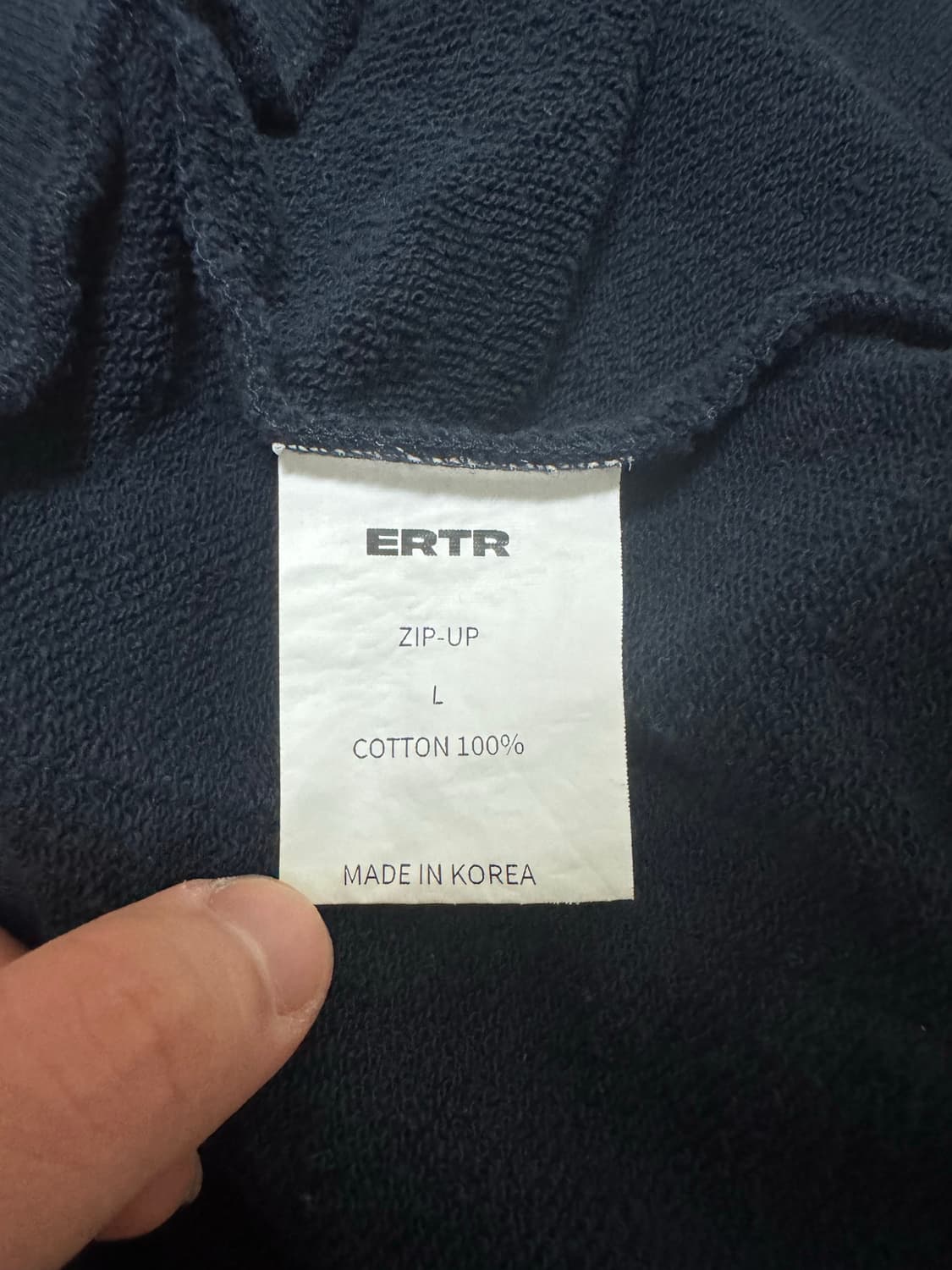 ERTR 상품이미지4