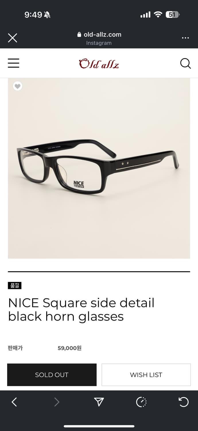 올드올즈 nice square side detail black 색상 상품이미지1