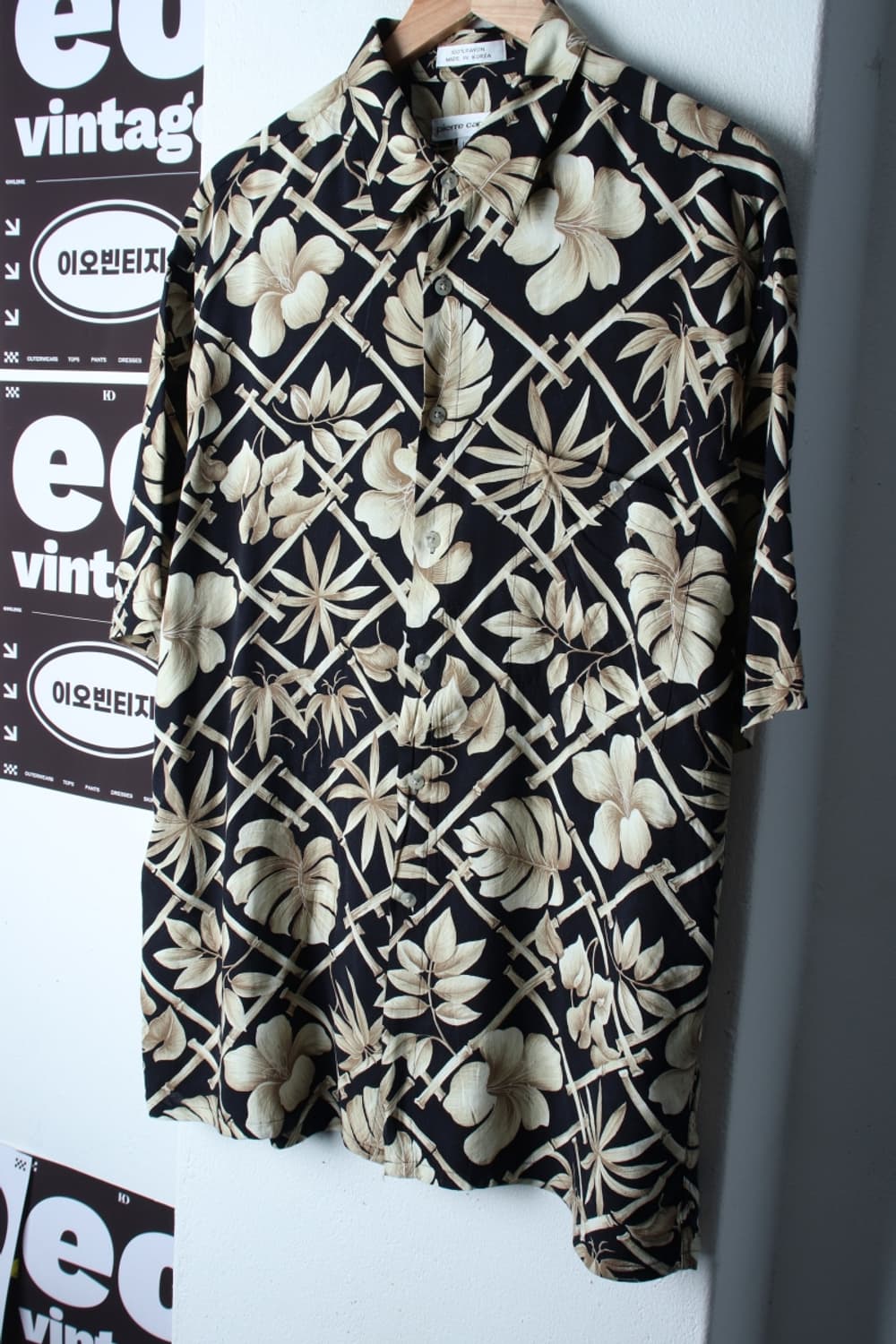 (L-XL) 피에르가르뎅 반팔셔츠 남방 90년대 USA 블랙-H33366 상품이미지1