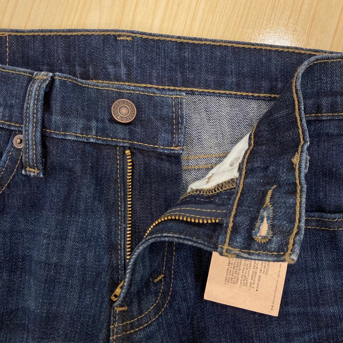 새상품 리바이스 511 로우라이즈 데님팬츠 청바지 상품이미지6