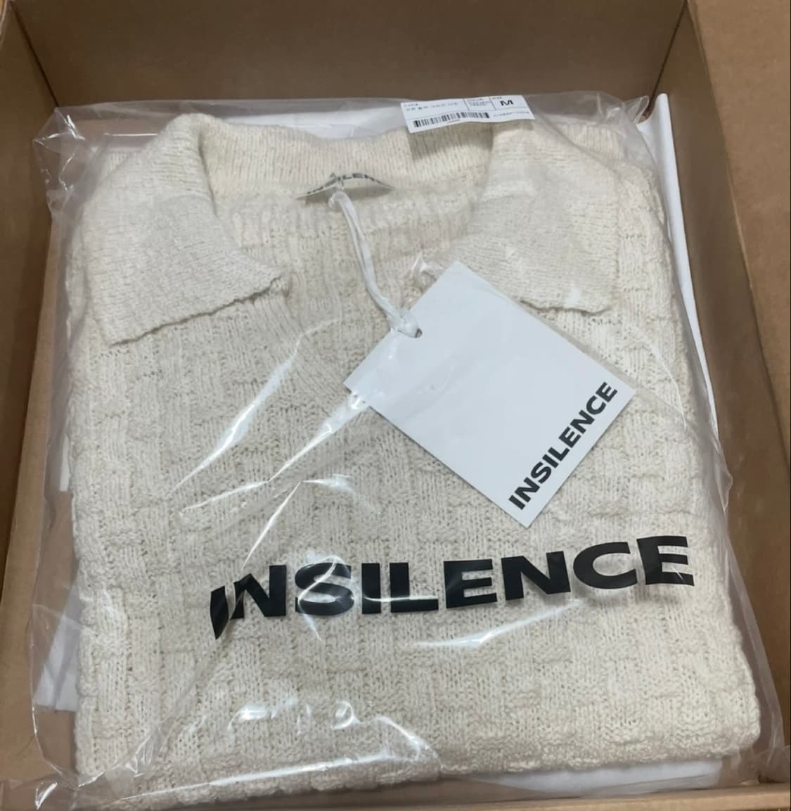 인사일런스 오픈 칼라 그리드 니트 NATURAL CREAM 상품이미지4