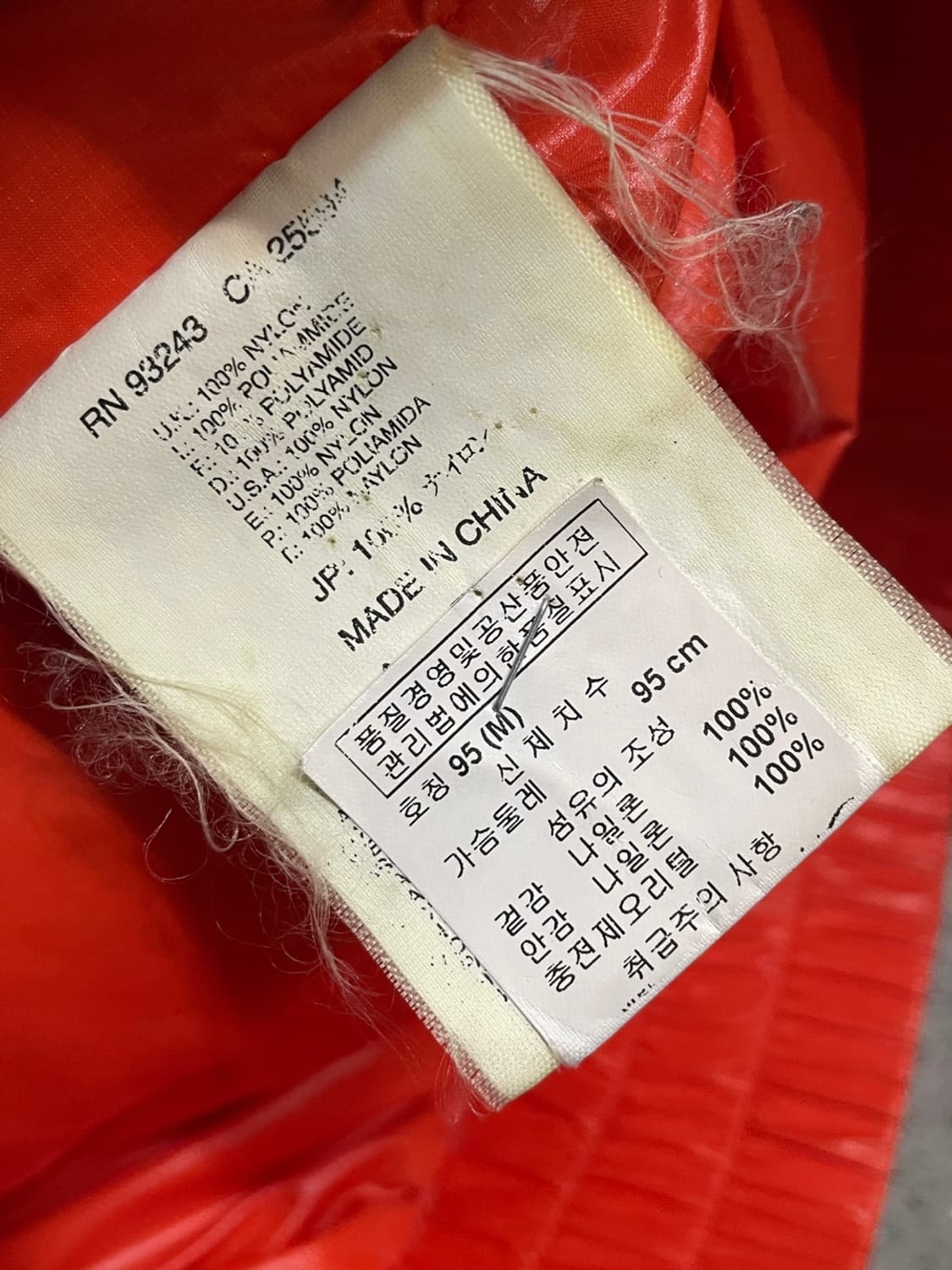 디젤 블랙 골드 라인 글로시 패딩 상품이미지9