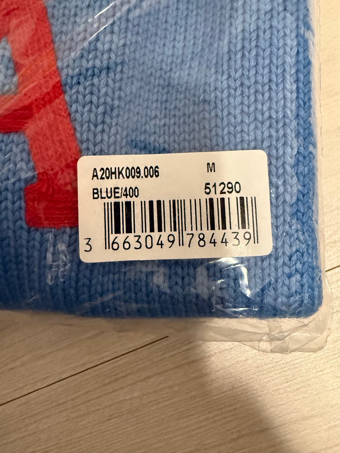아미 빅하트 니트 m사이즈 상품이미지2