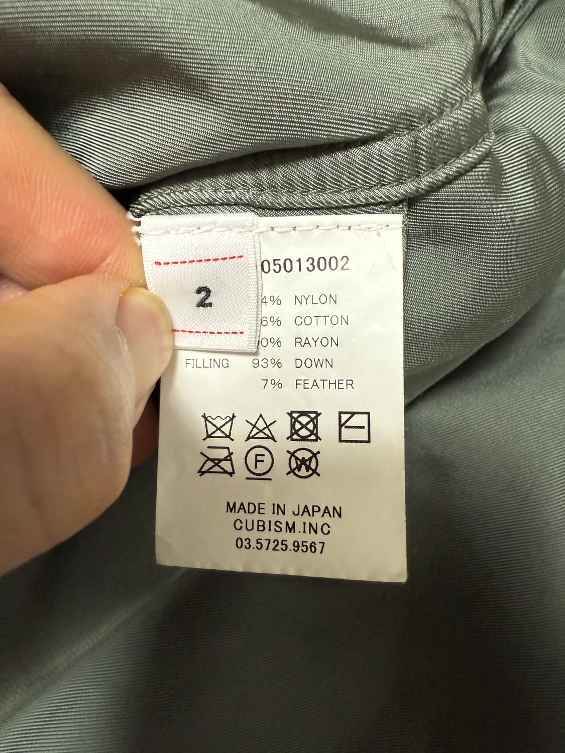 [2]비즈빔21AW Alta JKT알타 필드 다운 상품이미지4