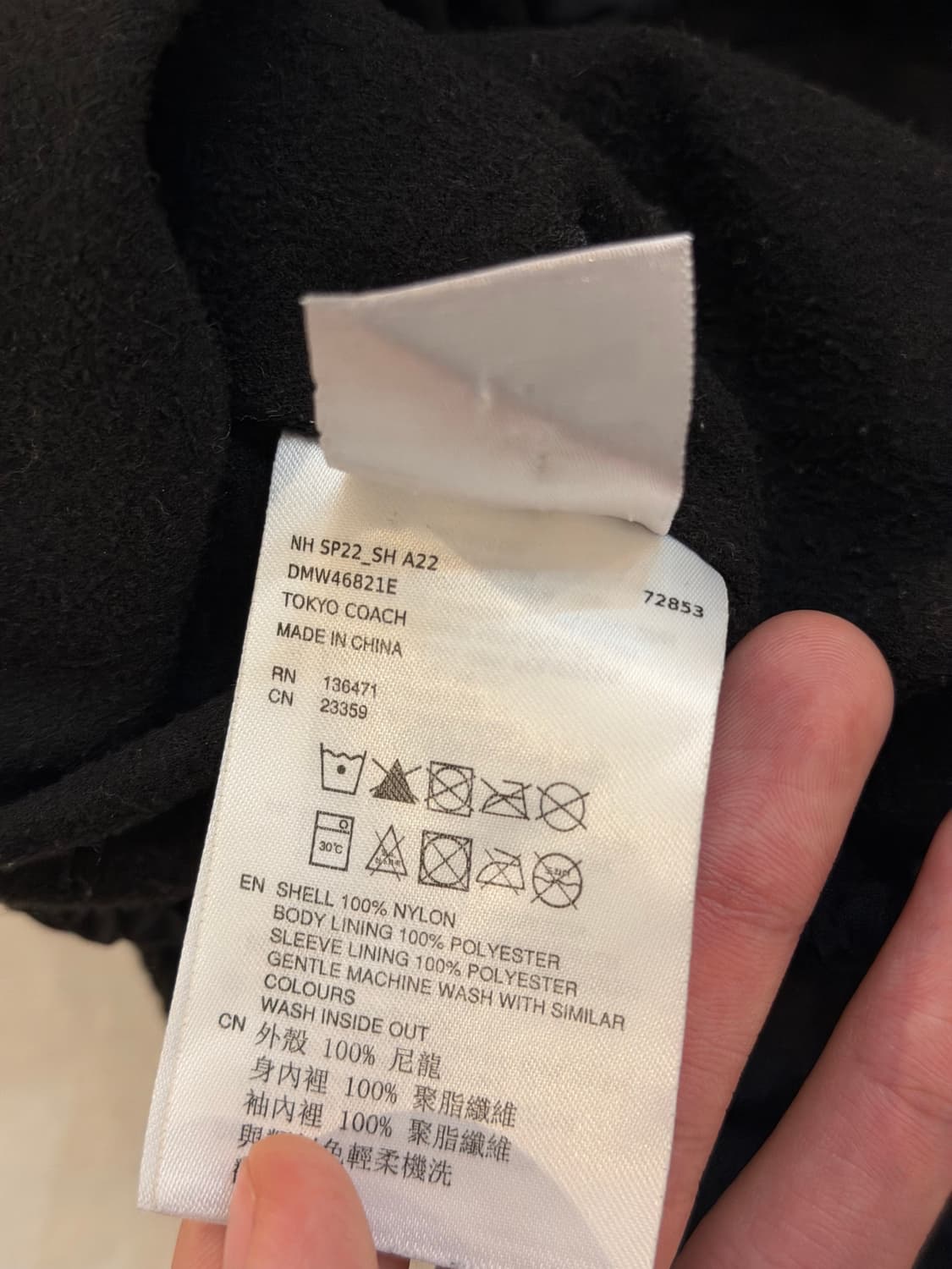 데우스 엑스 마키나 도쿄 아사쿠사 코치자켓 블랙 상품이미지8