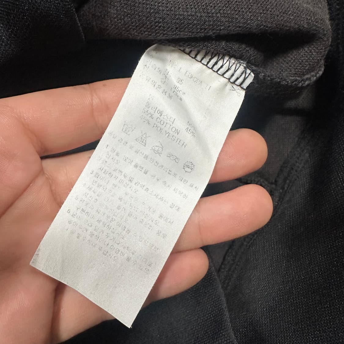 ✨ (바배) 아디다스 파이어버드 유로파 블랙 트랙탑 져지 상품이미지4