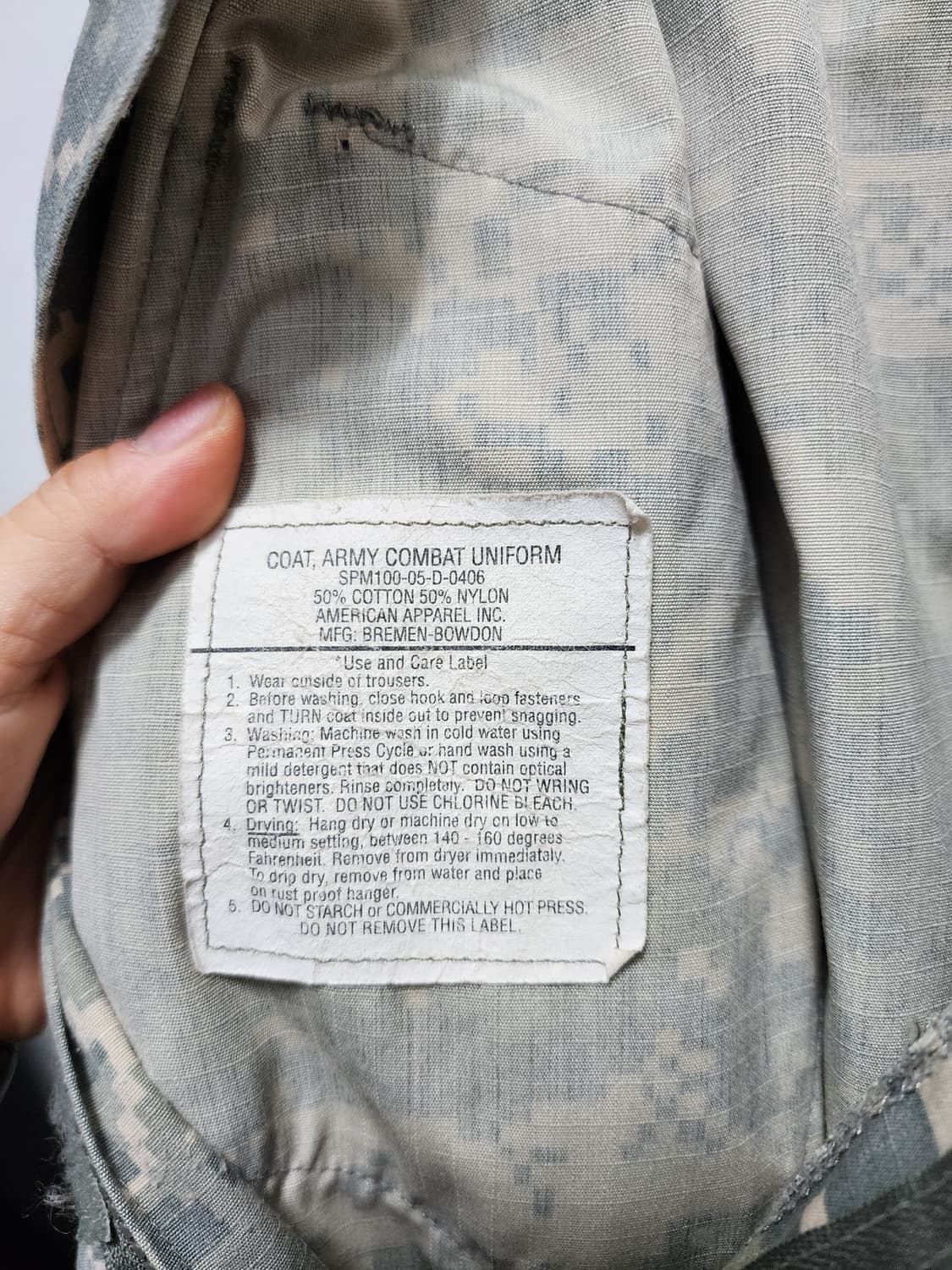 밀리터리 디지털 군복 상의 전투복 상품이미지7