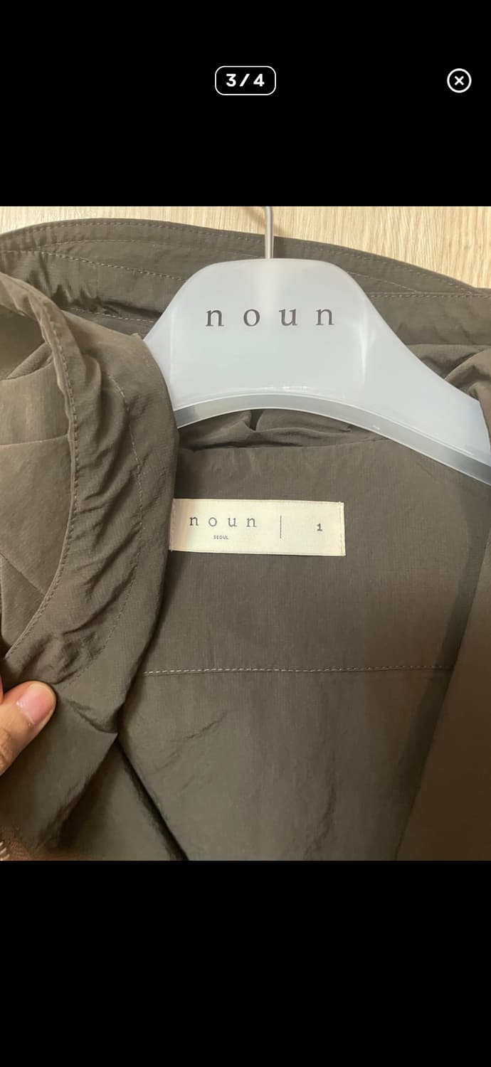 노운 후디드자켓 딥브라운 1사이즈 상품이미지3