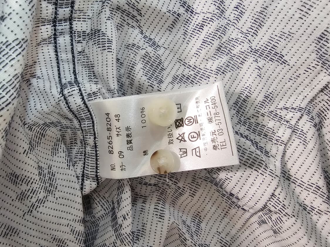 HIDEAWAYS 남성 셔츠 48 사이즈 상품이미지4