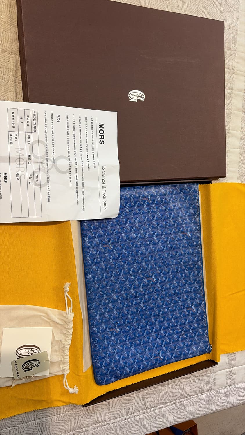 고야드 세나 gm 클러치 상품이미지1