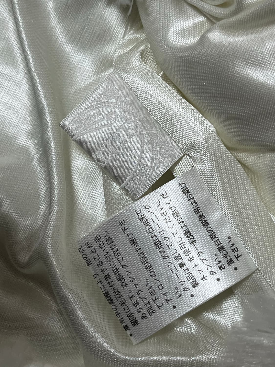 일본빈티지 후리스 상품이미지4