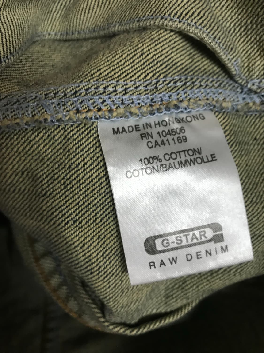 지스타로우 G-Star 데님 자켓 95/M 상품이미지4