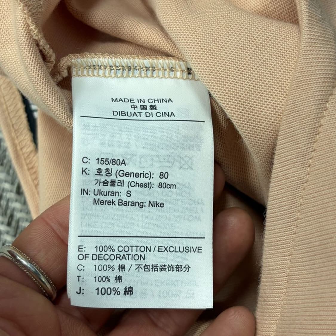 나이키 나시 원피스 v2731 상품이미지8