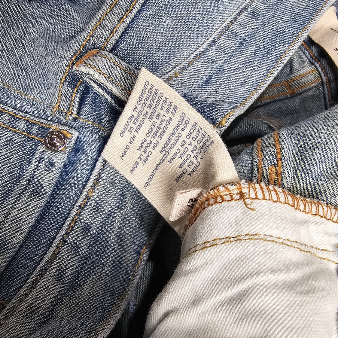 마크제이콥스 패치워크 데님팬츠 27 상품이미지5