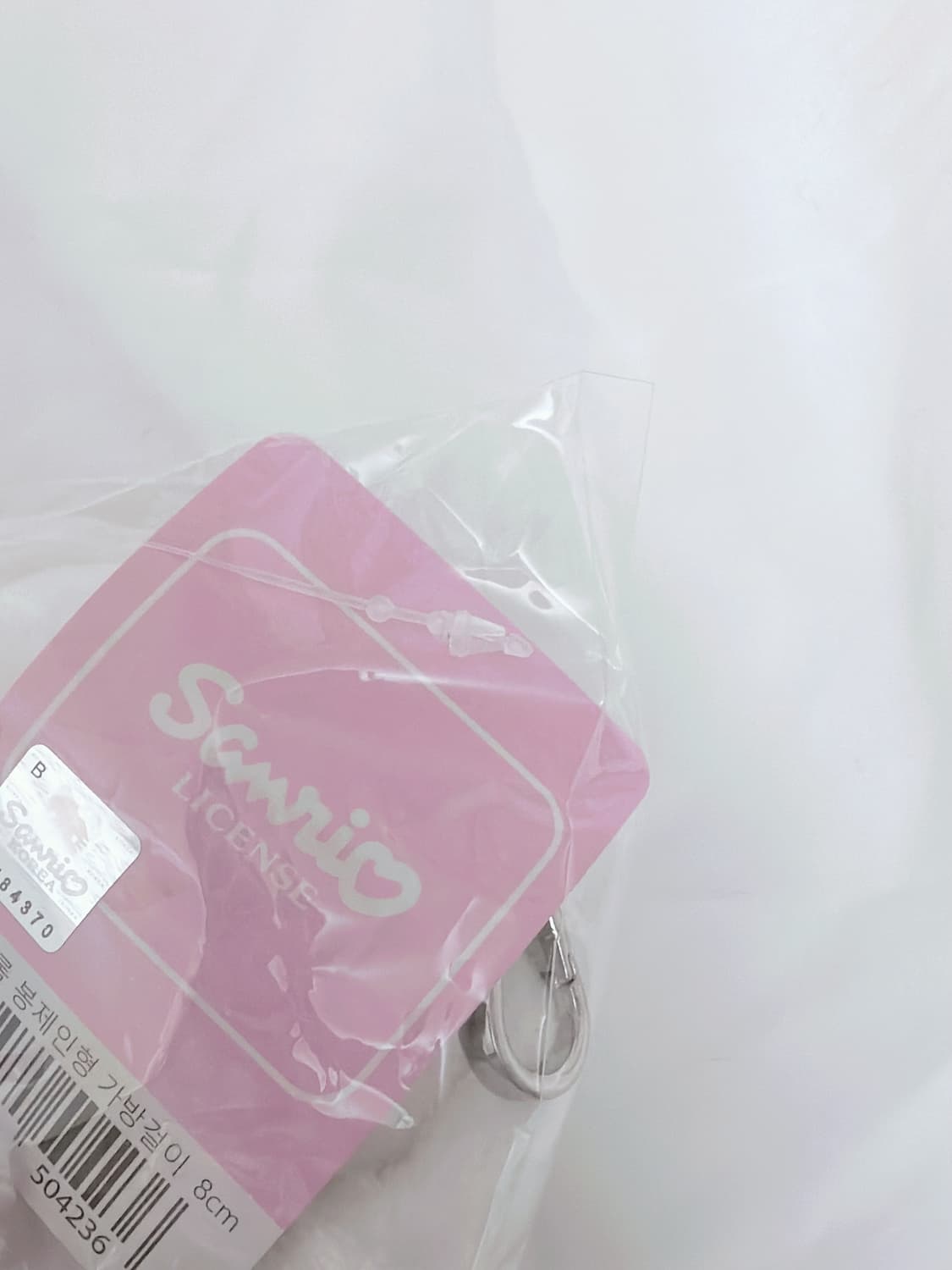 ((급전! 1200원입니다)) 시나모롤 키링 미개봉 새상품 상품이미지2