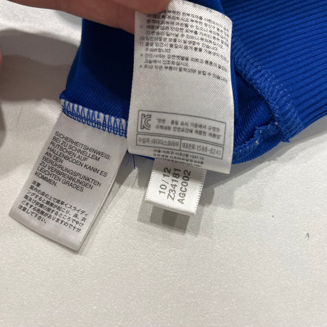 [105] 12s 아디다스 파이어버드 파란색 삼선 트랙탑 A659 상품이미지6