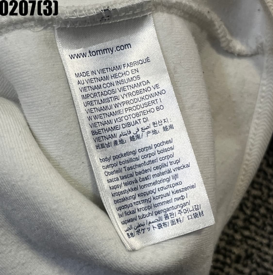 타미힐피거 플리스 자켓 상품이미지5