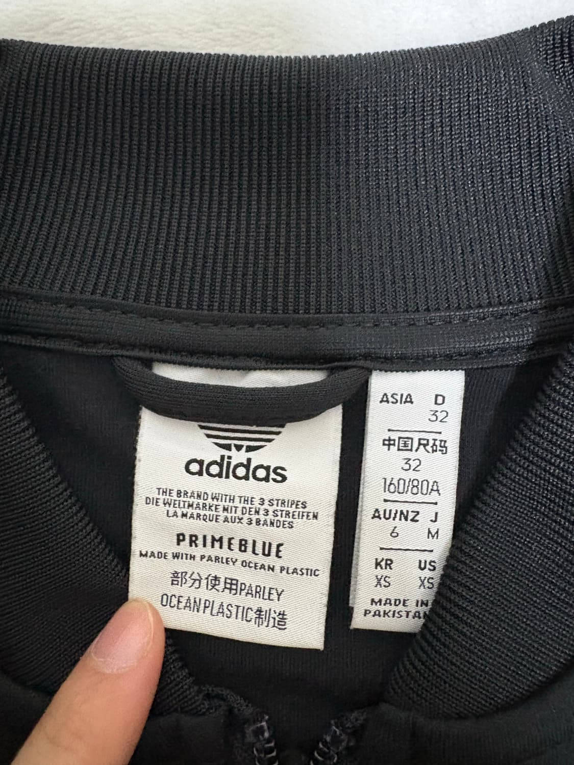 아디다스 저지 상품이미지2