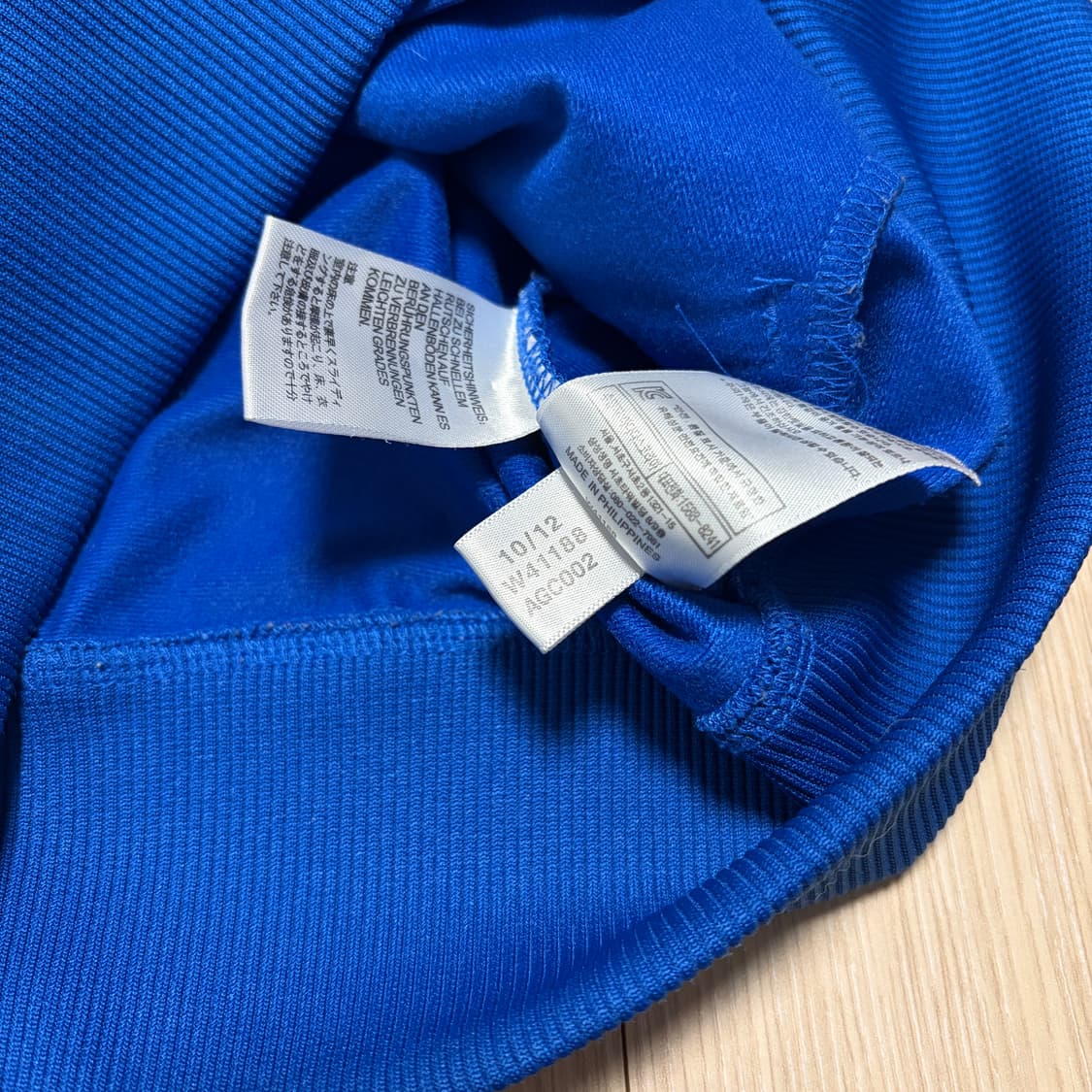 아디다스 파이어버드 블루 트랙탑 져지 상품이미지5