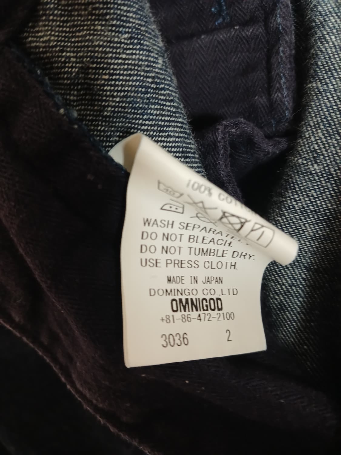 옴니갓 데님 팬츠32 상품이미지5