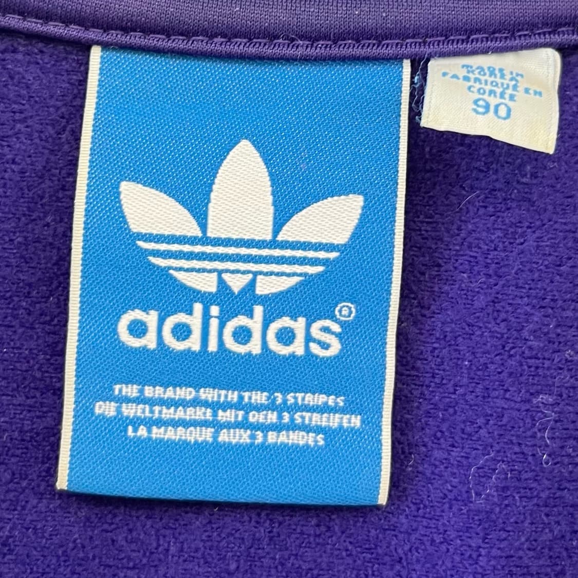 아디다스 루즈핏 딥퍼플 구파이어버드 져지  상품이미지6