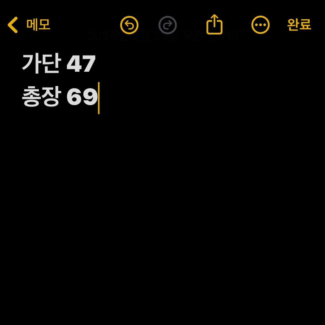 폴로랄프로렌 네이비 버튼다운 셔츠 상품이미지6