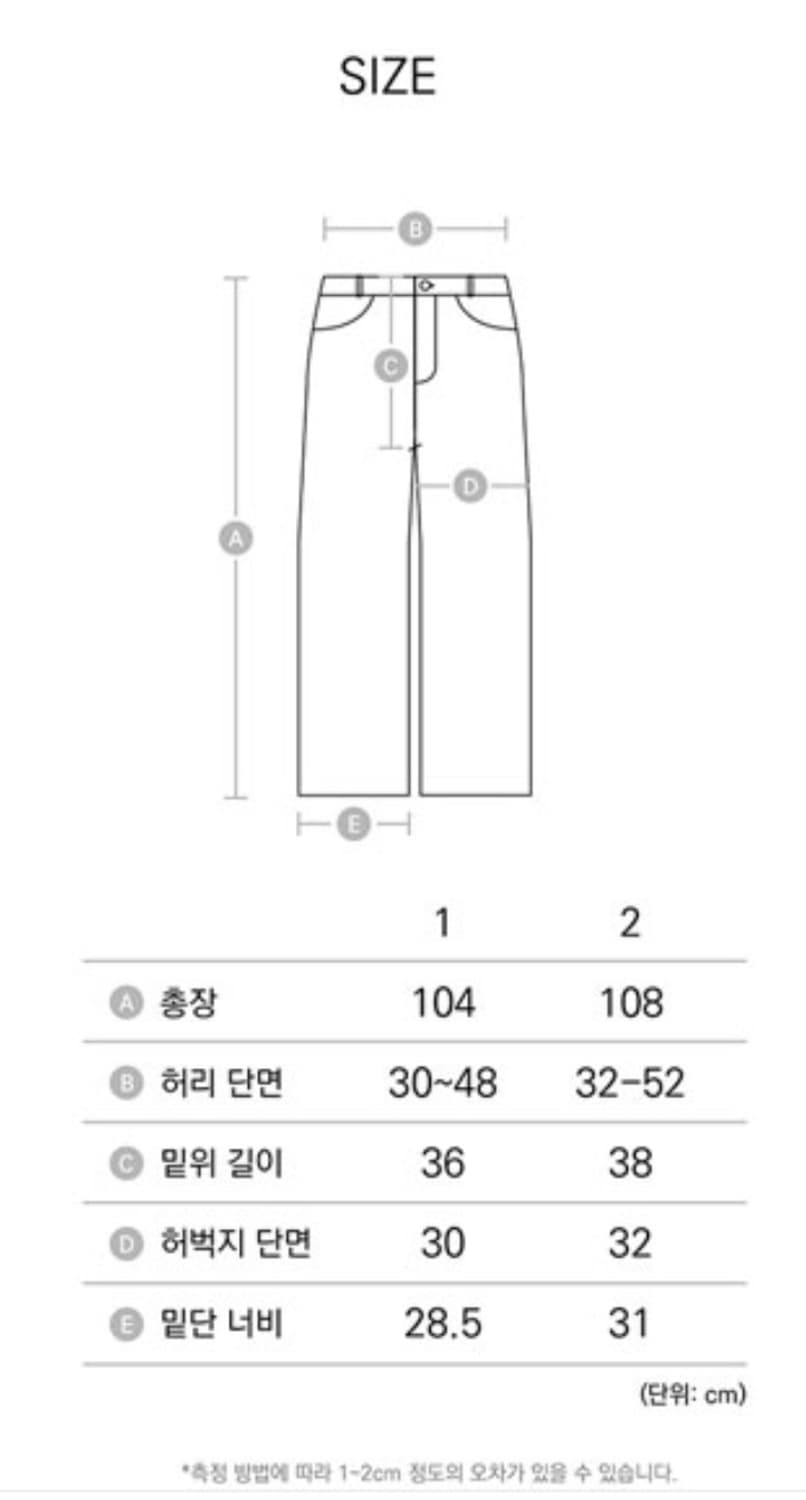 (S급) 아캄 트레이닝세트 상품이미지6