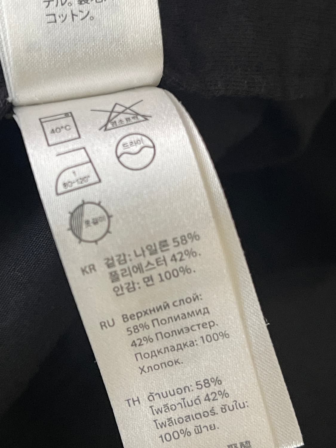 COS 코스 나일론 버킷햇 상품이미지5