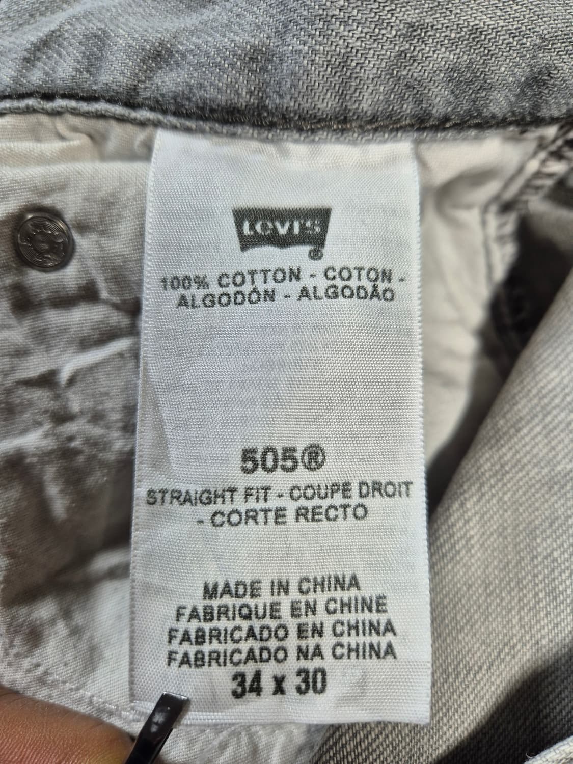 리바이스 505 (p55)
 상품이미지8