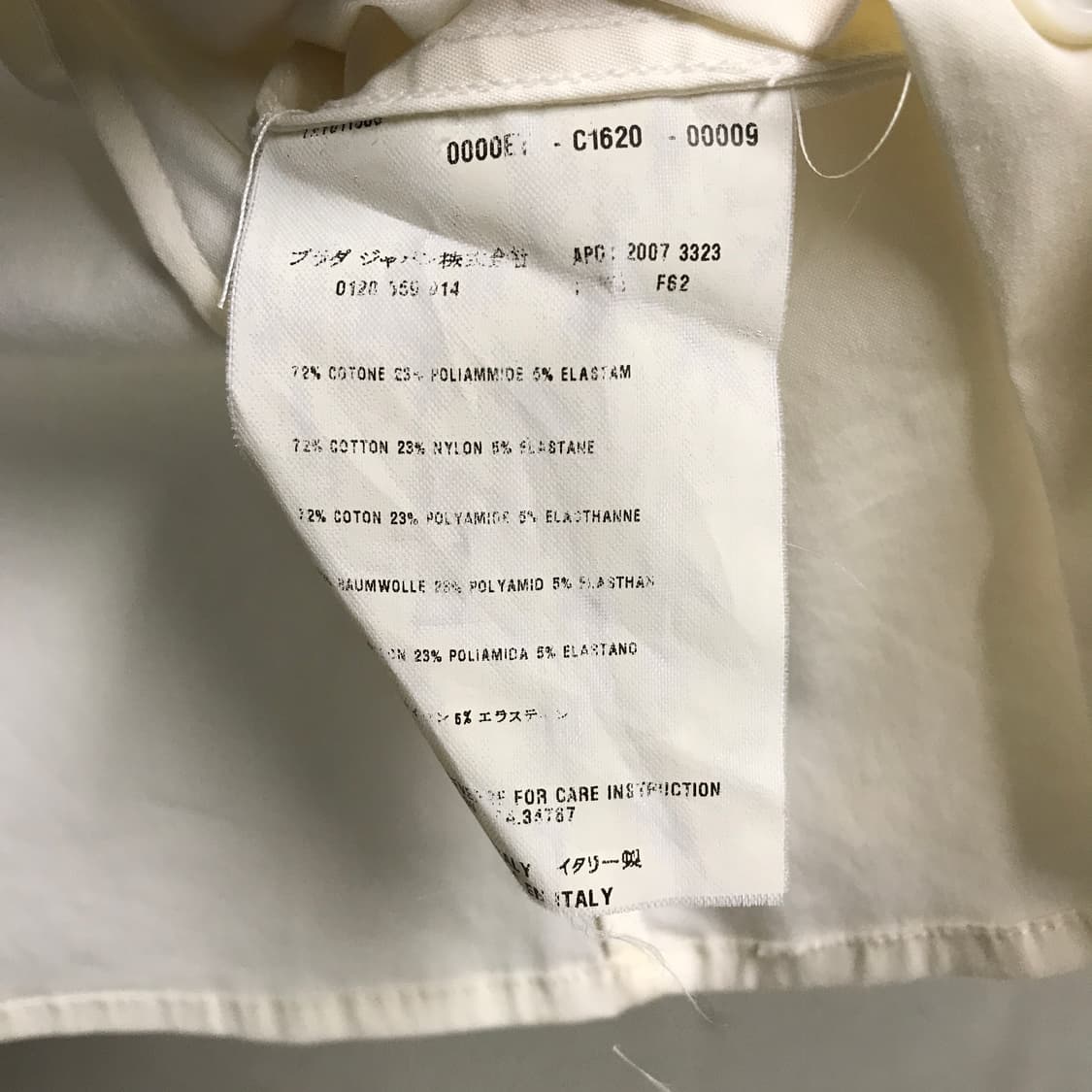 프라다 화이트 반팔 셔츠 38(W) 상품이미지6