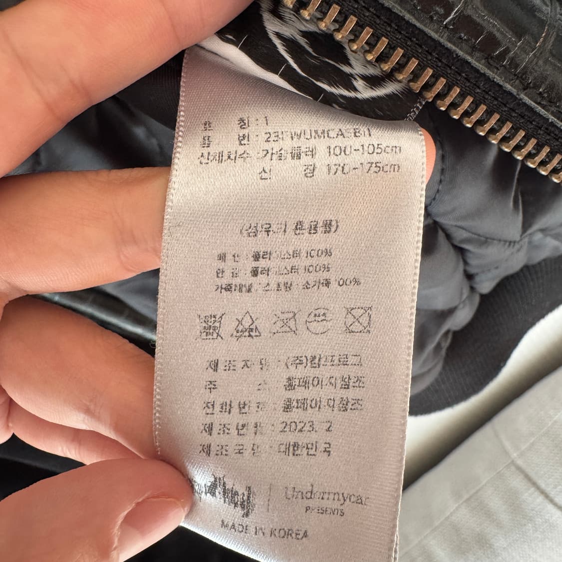 [1] 언더마이카 x 에모스탠스클럽 아크노솜 레더 패널드 벨루어 봄버 상품이미지6