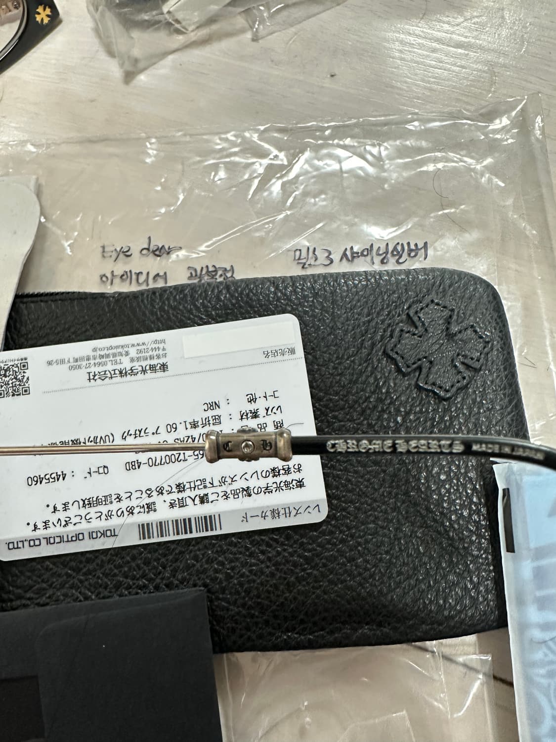 크롬하츠 샤이닝실버 필스3 무테 안경 상품이미지10