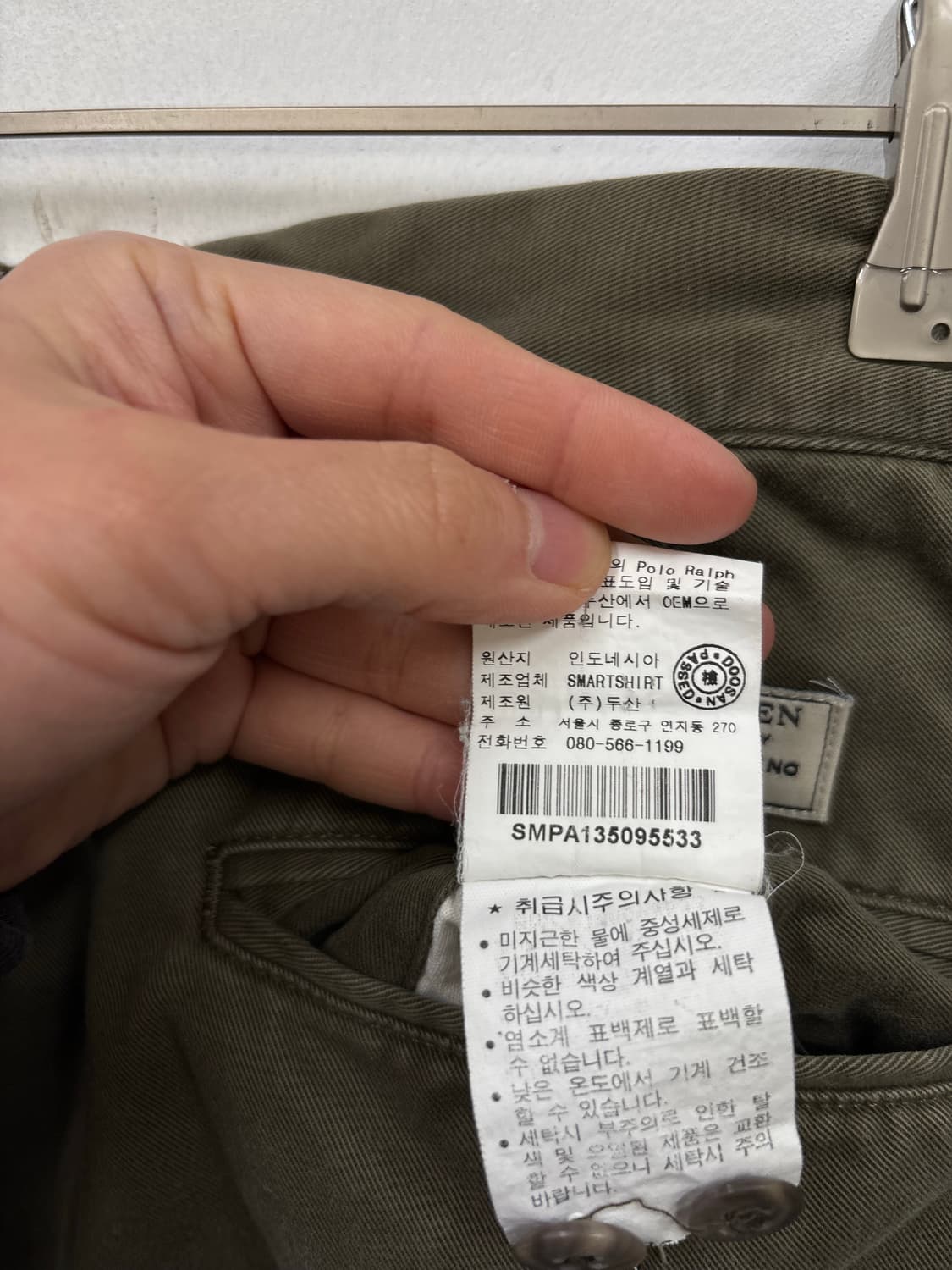 폴로랄프로렌 치노팬츠 33x34 상품이미지8