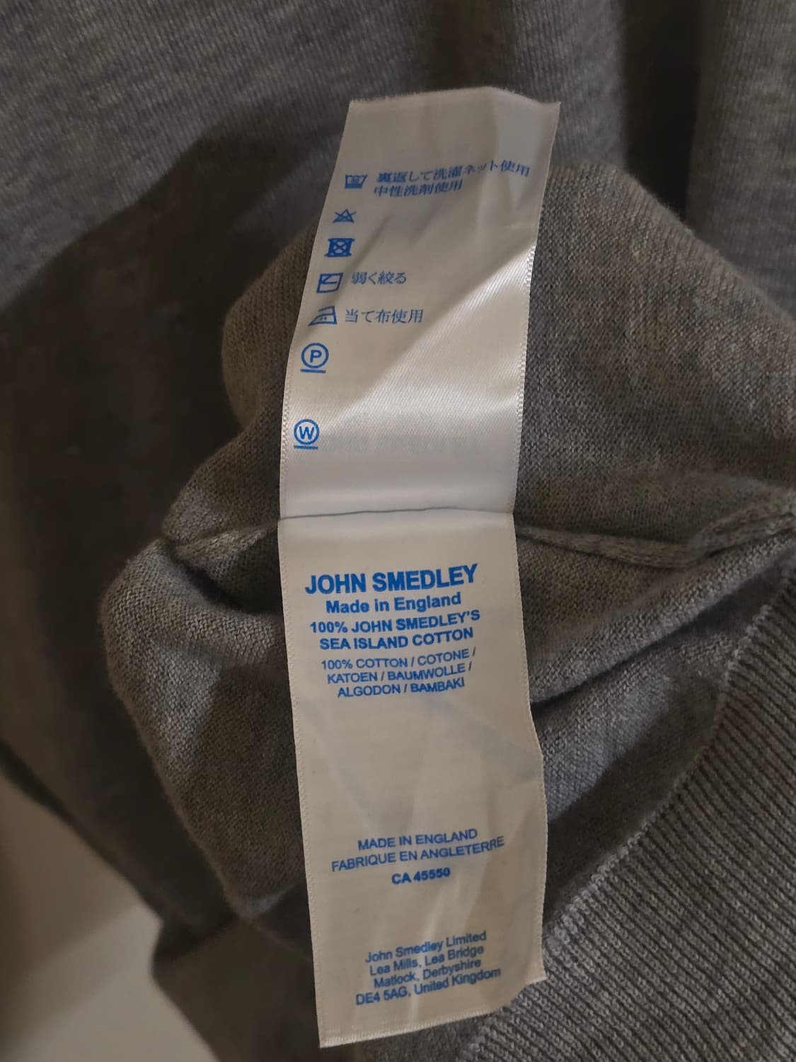 John Smedley 존 스메들리 브이넥 롱슬리브 그레이 M 상품이미지6