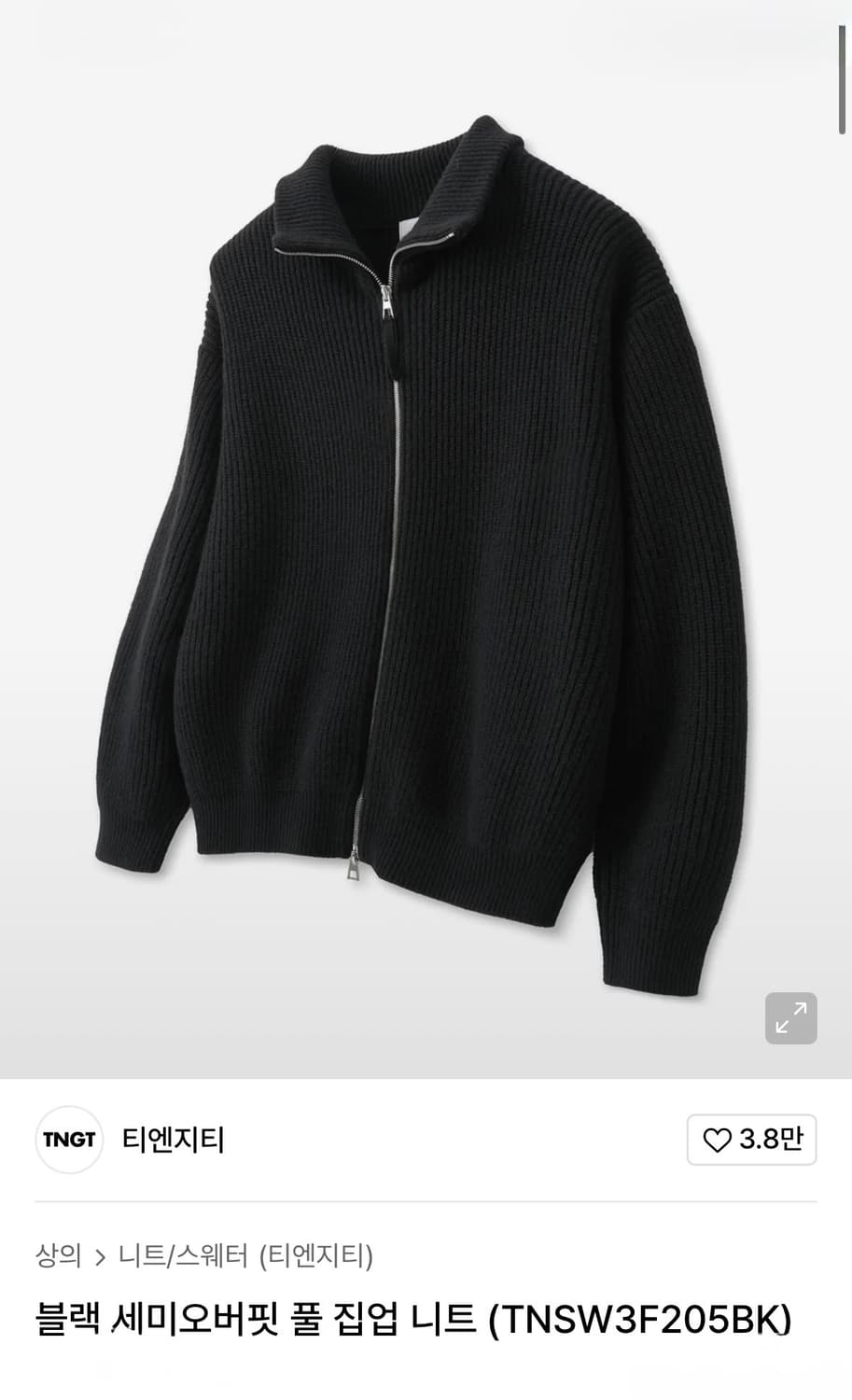 [티앤지티] 세미오버핏 풀 집업 니트 블랙 95사이즈 상품이미지1