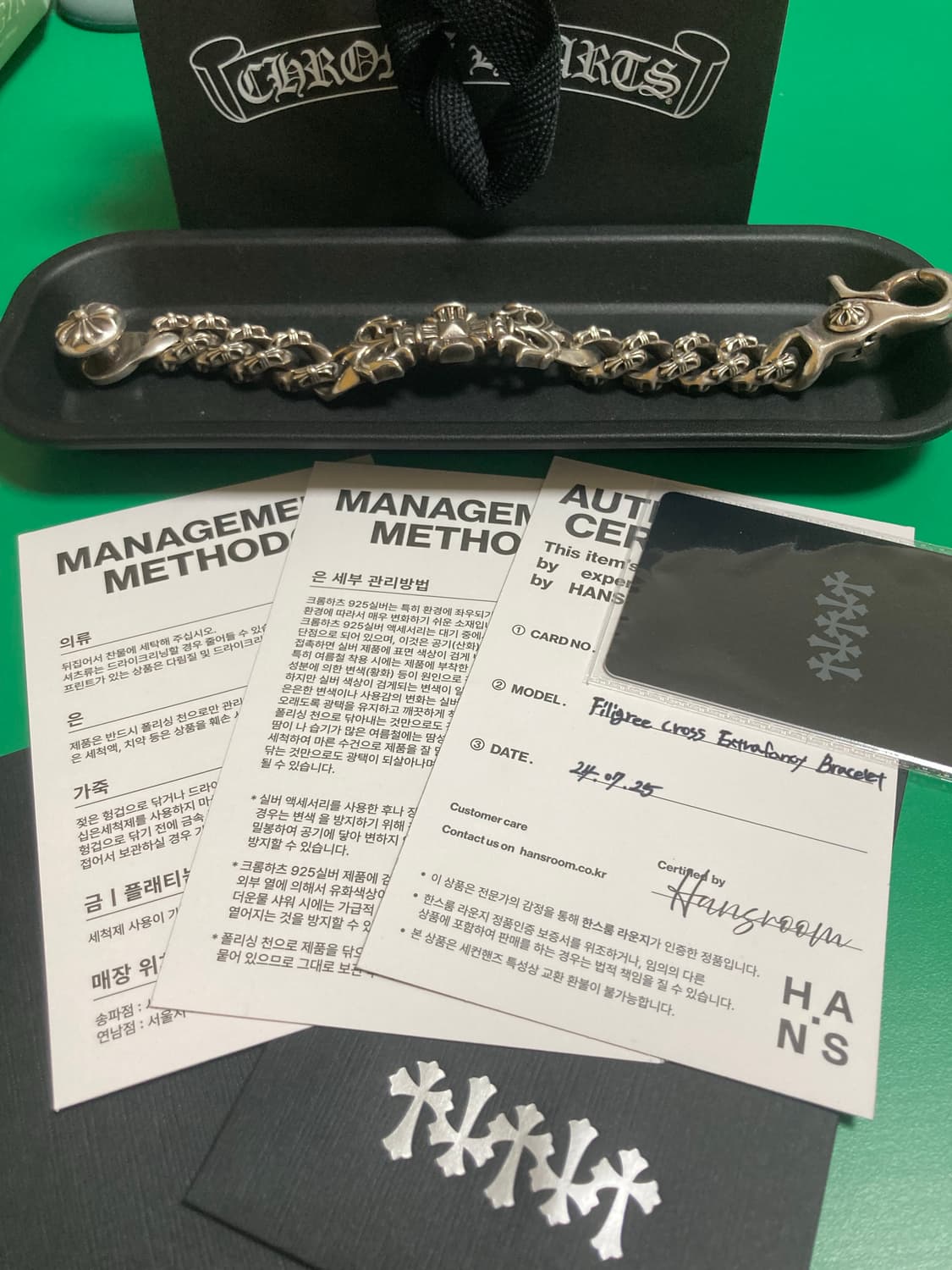 크롬하츠 엑스트라 펜시 필리그리 팔찌 상품이미지6