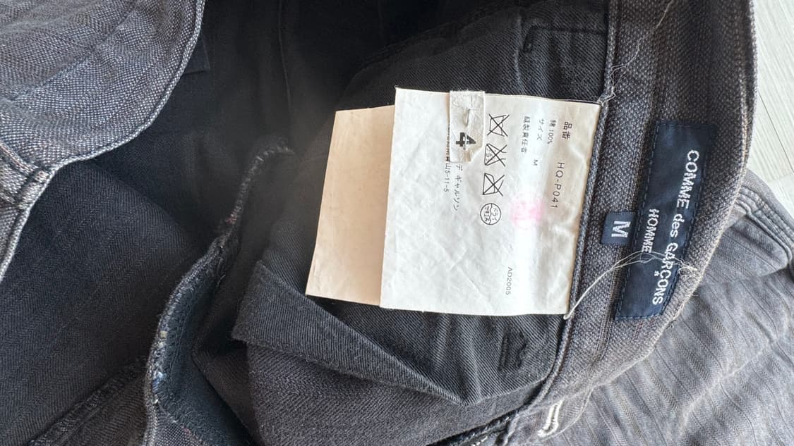 꼼데가르송 옴므 M 스트라이프팬츠 상품이미지6