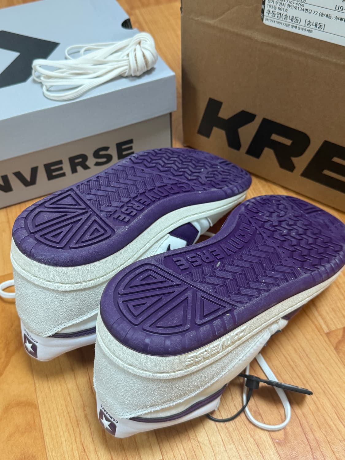 컨버스 패스트브레이크 프로 미드 화이트 베이퍼러스 그레이 265 상품이미지5