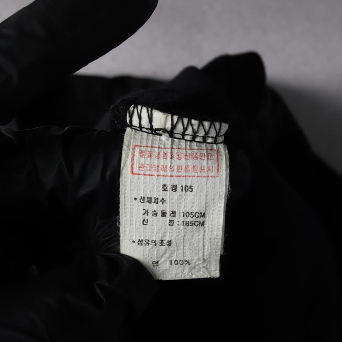 UNIONBAY 스탠드카라 티셔츠 XL 상품이미지6