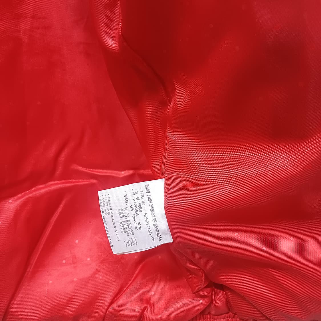 뉴발란스 오리털 다운 후드 패딩 자켓 여성 여유 S 레드 사랑봉봉 상품이미지7