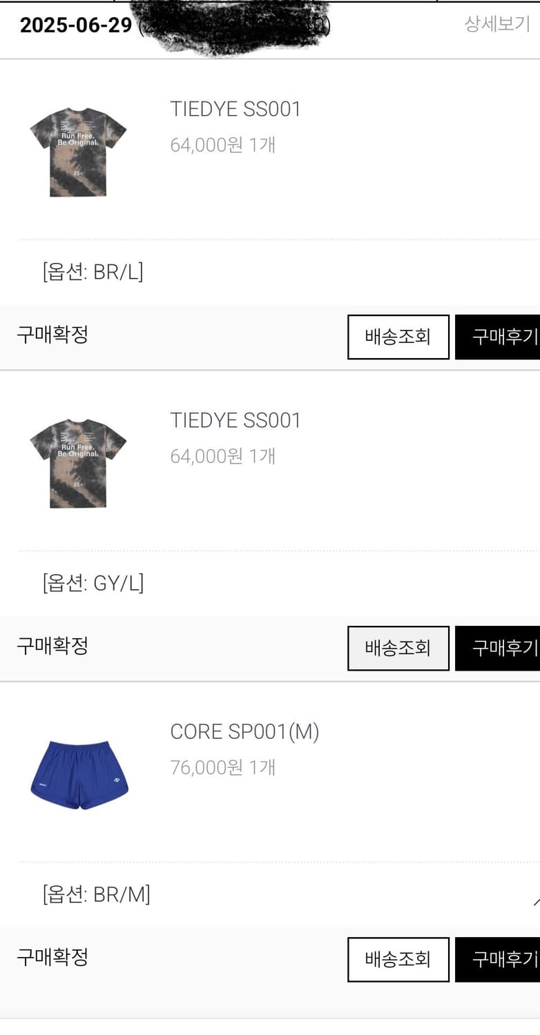 eou 팬츠 상품이미지2