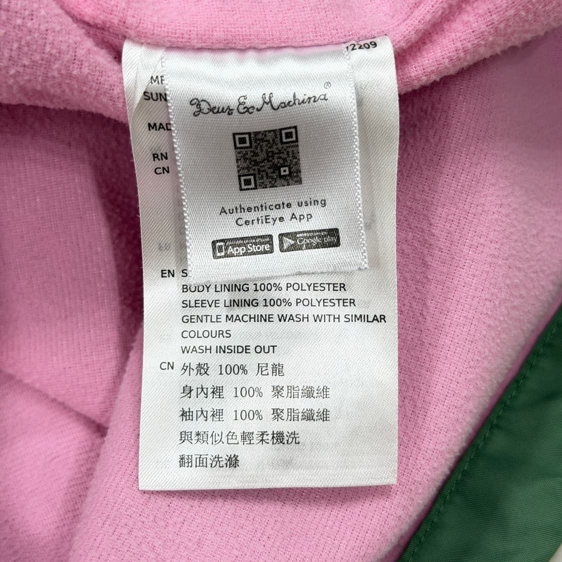 데우스 엑스 마키나 빈티지 프린팅 코치자켓 그린 핑크 L 상품이미지5