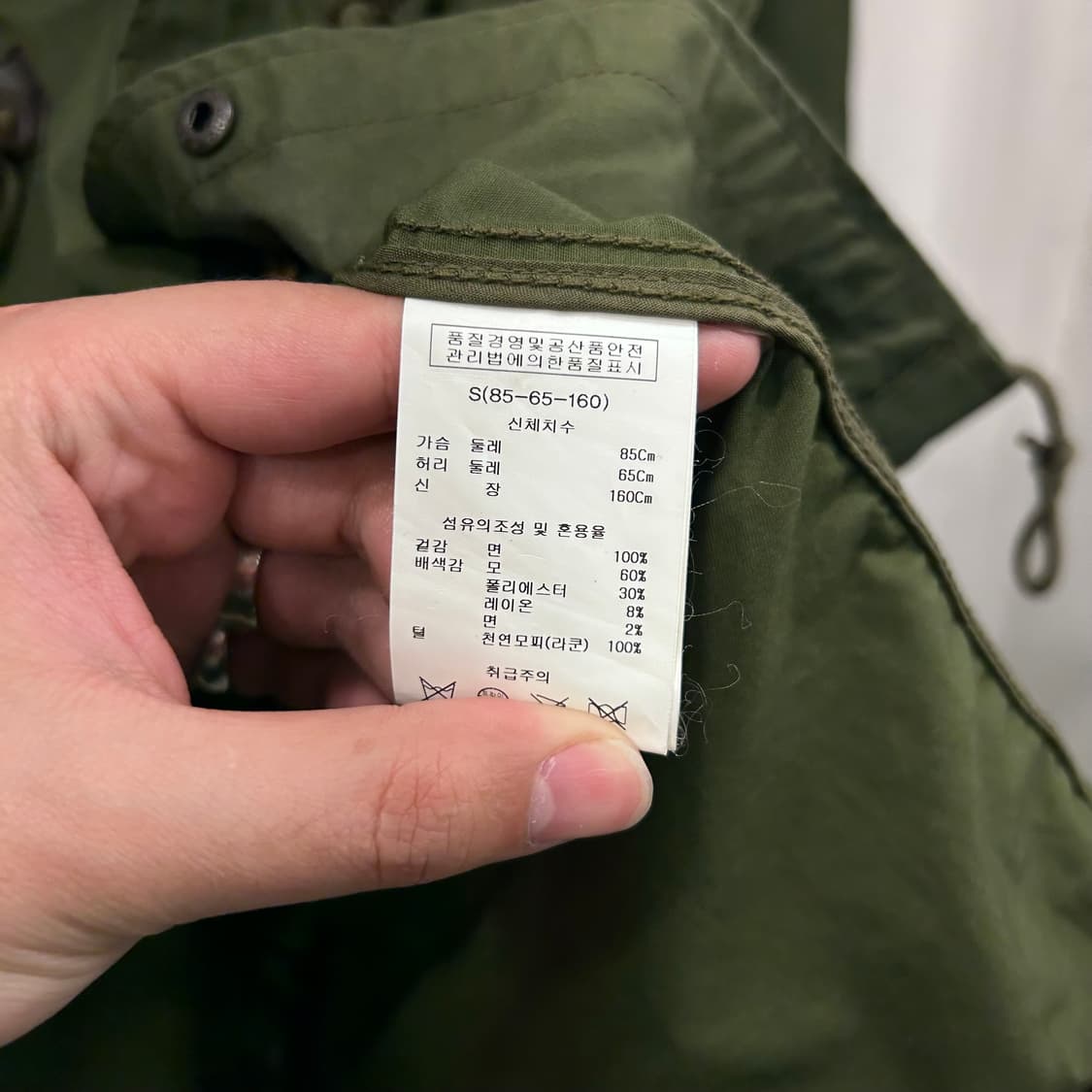 카이아크만 레더패치 후드 롱야상 개파카 상품이미지4