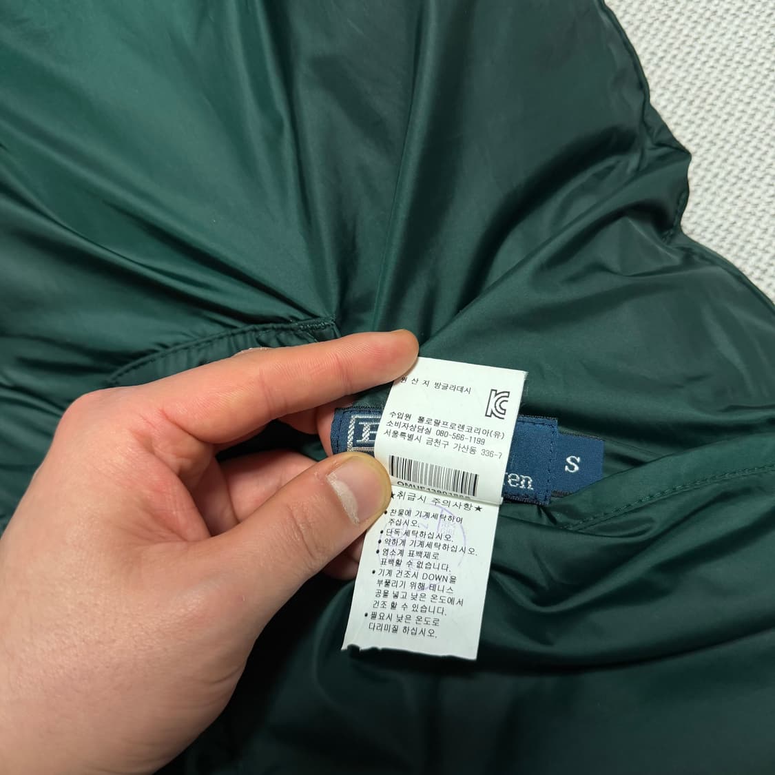 폴로 랄프로렌 리버시블 다운 패딩 조끼 상품이미지8