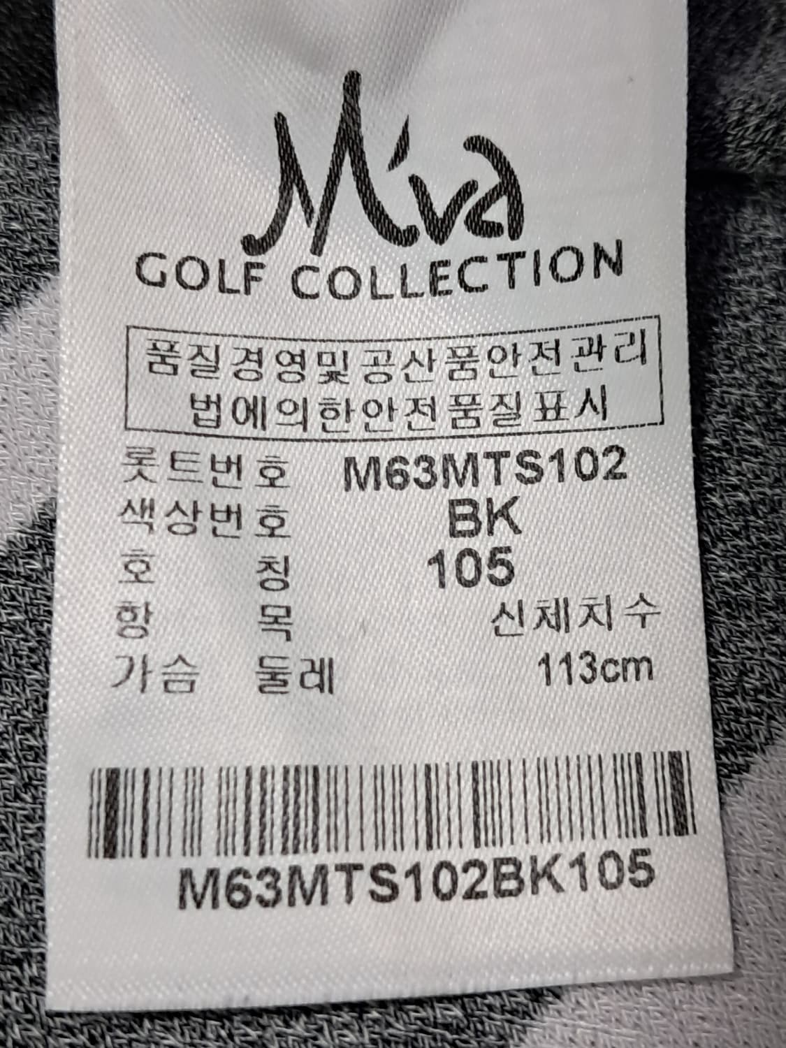 엠바 골프 긴팔티 남성105  상품이미지9