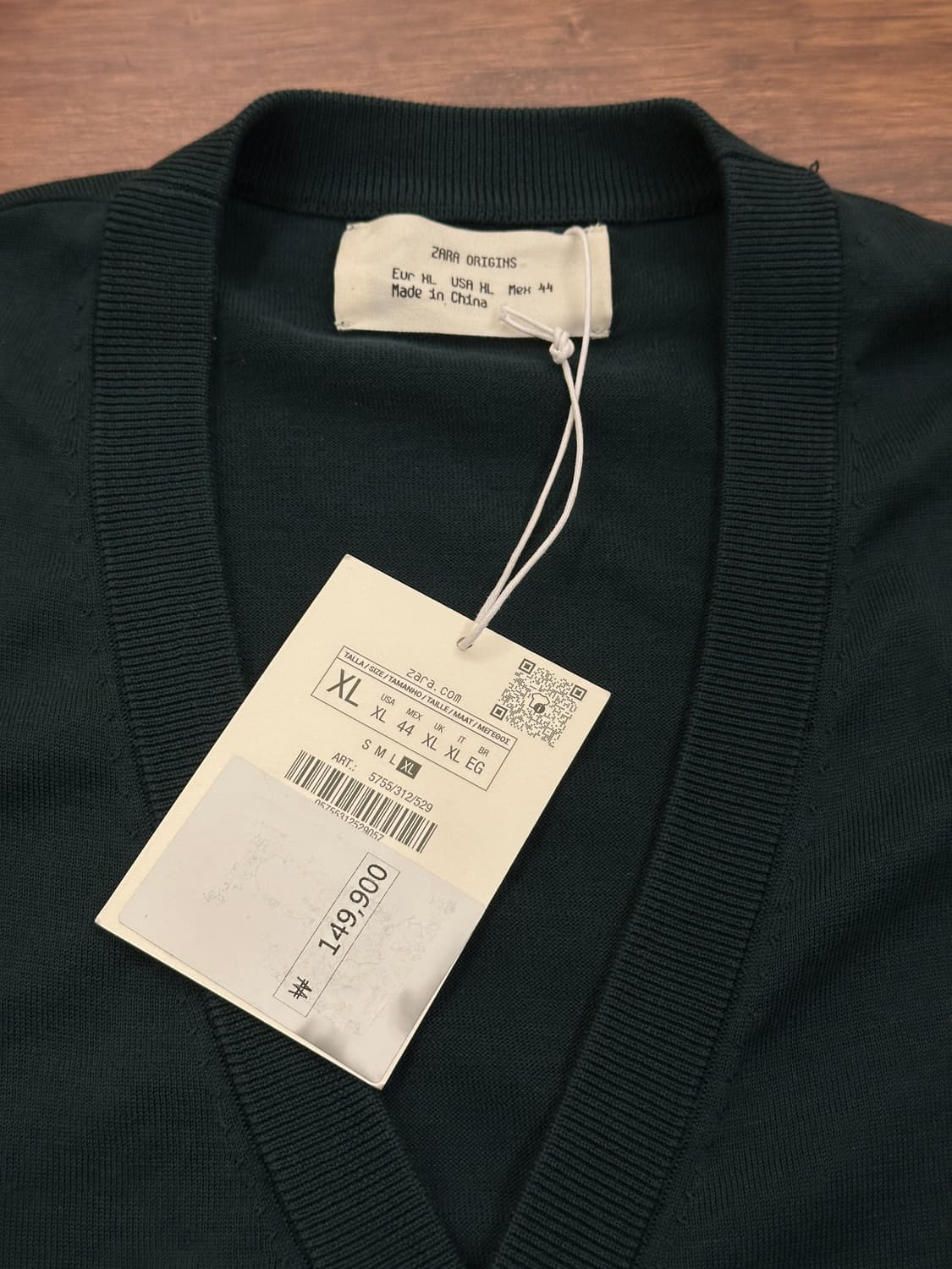 [새제품] 자라 오리진 실크 가디건 딥그린 L, XL 상품이미지3