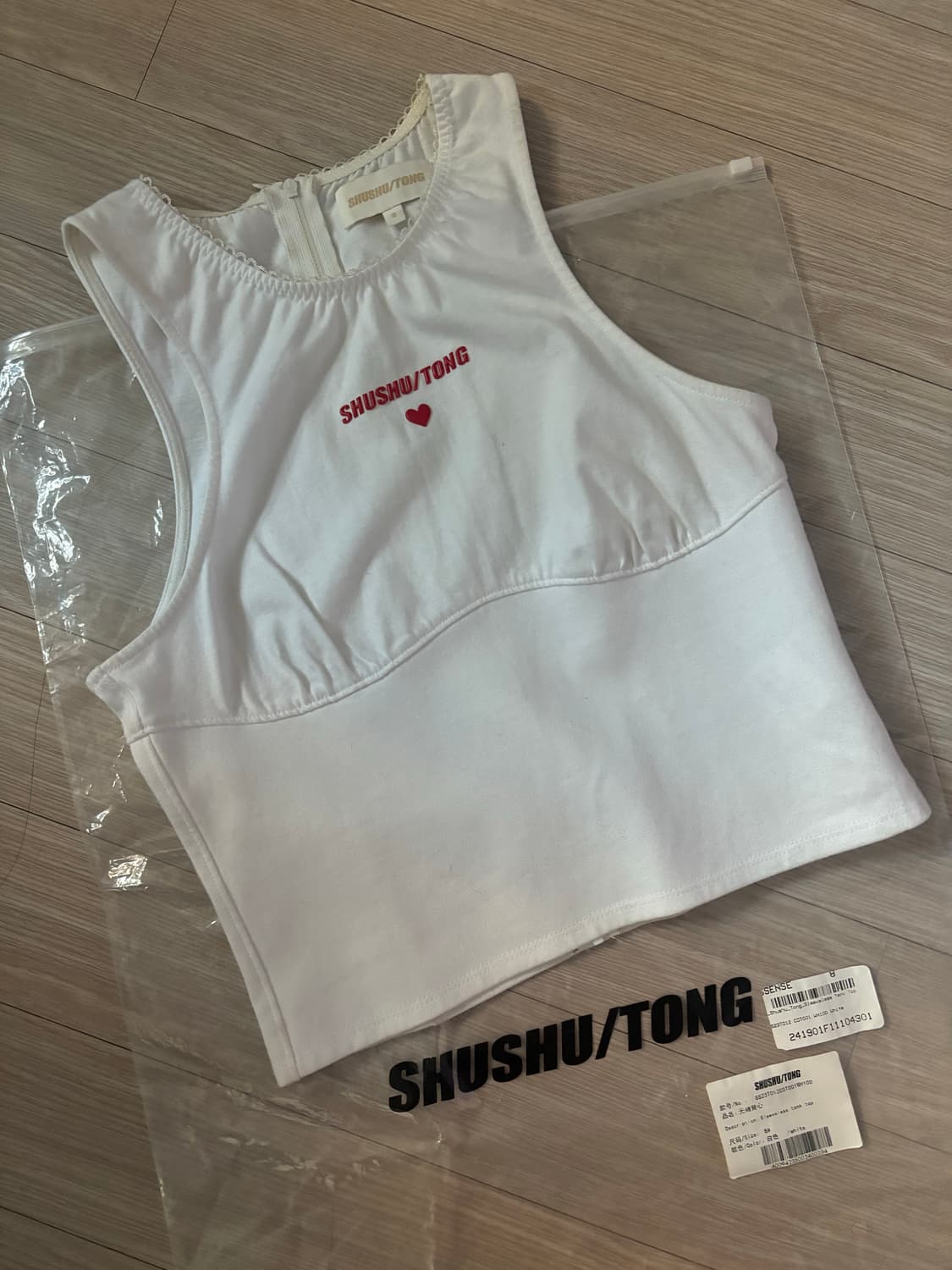 슈슈통 23SS 탱크탑 나시 상품이미지6