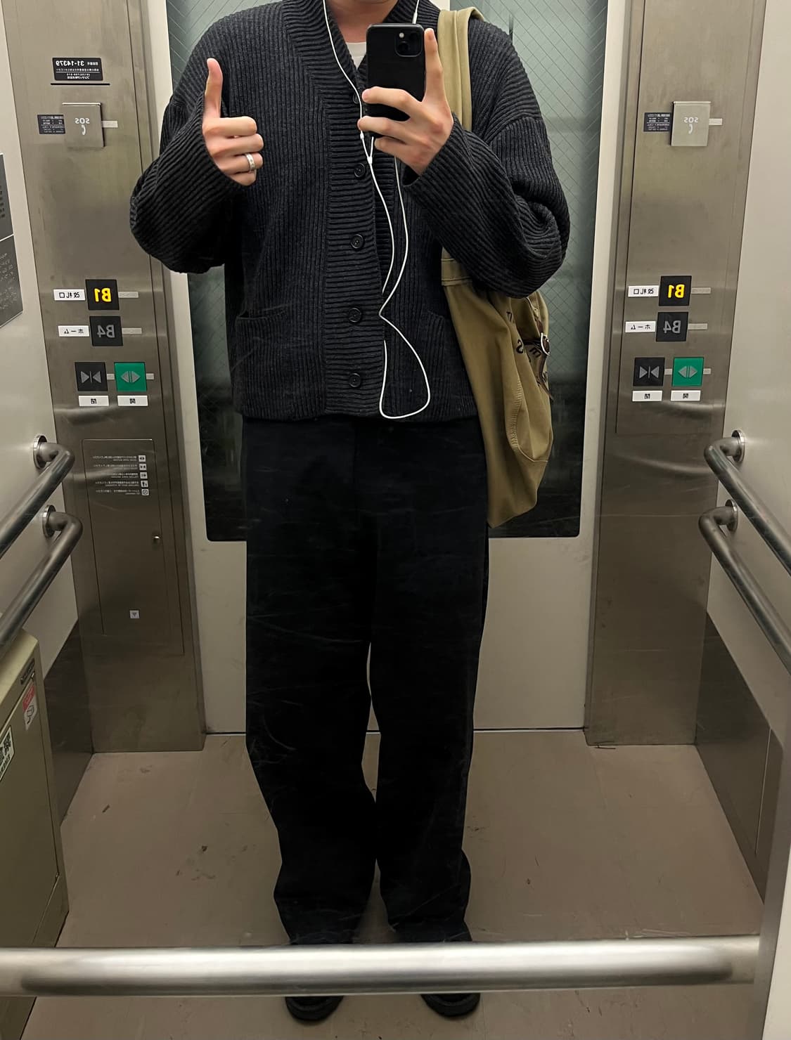 moomyung 랩 리브드 가디건 상품이미지6