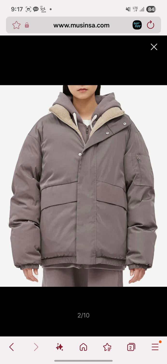 디써티원 리버서블 덕다운 패딩 XL 상품이미지2