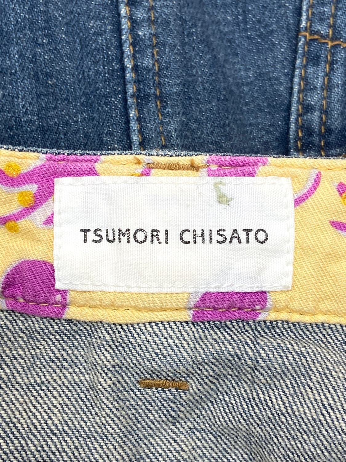 tsumori chisato star denim skirt 상품이미지5